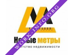 Агентство недвижимости Новые метры Логотип(logo)