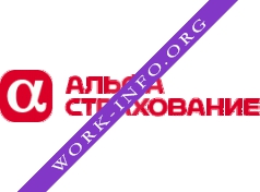 Логотип компании Альфа Страхование