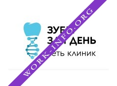 АМИ Клиник Логотип(logo)