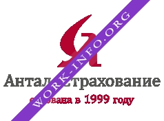 Логотип компании Антал-Страхование