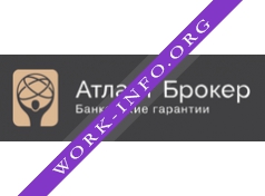 Атлант-Финансовые Услуги Логотип(logo)