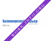 Беломорский карьер Логотип(logo)