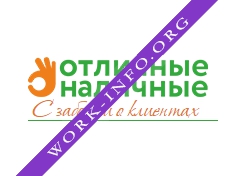 Бюро Финансовых Решений Логотип(logo)