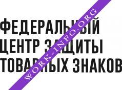 Логотип компании Федеральный центр защиты товарных знаков