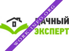 Дачный эксперт Логотип(logo)