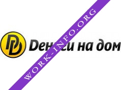 Деньги на дом Логотип(logo)
