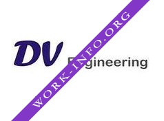 ДВ Инжиниринг Логотип(logo)