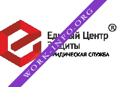 Единый Центр Защиты Логотип(logo)