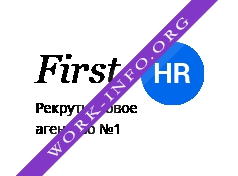 First-HR (HR-sales) Логотип(logo)