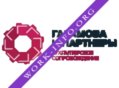 Гарамова и партнеры Логотип(logo)