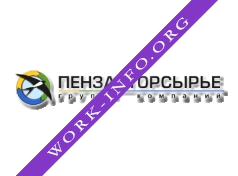 Логотип компании ГК Пензавторсырьё