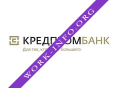 Кредпромбанк Логотип(logo)