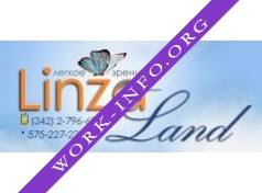 Linzaland.ru Интернет магазин контактных линз Логотип(logo)