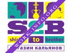 Магазин кальянов и вейпов S2B Логотип(logo)