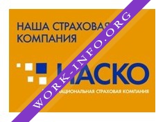 Логотип компании НАСКО