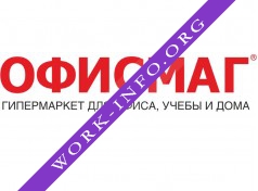 ОФИСМАГ Логотип(logo)