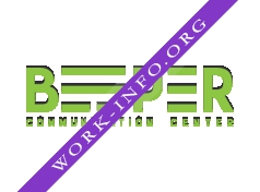 Beeper Логотип(logo)