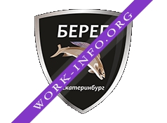 ООО ПФ Берег Логотип(logo)