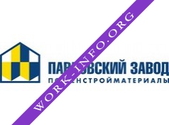 Павловский завод Логотип(logo)