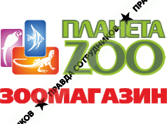 Планета ЗОО Логотип(logo)