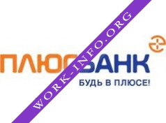 Плюс Банк Логотип(logo)