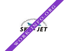 Школа стюардесс Sky-jet Логотип(logo)