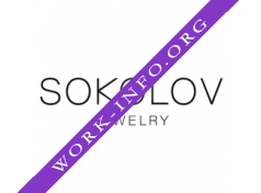 Логотип компании SOKOLOV