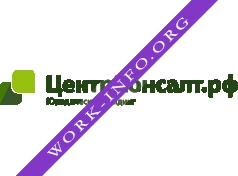 Логотип компании ЦентрКонсалт