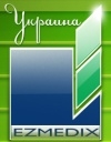 Логотип компании Ezmedix-Украина