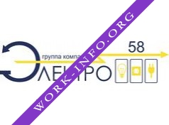 50 ГЕРЦ Логотип(logo)