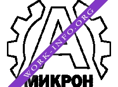 А-Микрон Логотип(logo)