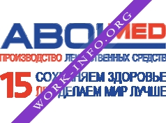АБОЛмед Логотип(logo)
