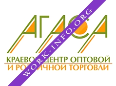 АГАСА,Краевой Центр Оптовой и Розничной Торговли Логотип(logo)