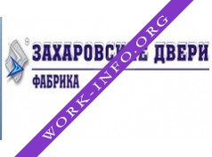 АГАТ Логотип(logo)