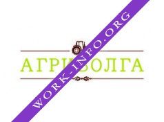 АгриВолга Логотип(logo)