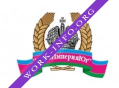 АгроИмперияЮг Логотип(logo)