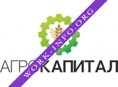 АгроКапитал Логотип(logo)