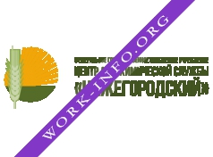 АгроХимЦентр Нижегородский Логотип(logo)