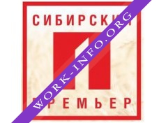 Агрохолдинг Сибирский Премьер Логотип(logo)