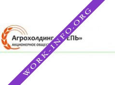 Агрохолдинг СТЕПЬ Логотип(logo)