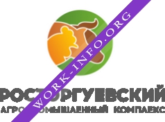 Агрокомплекс Росторгуевский Логотип(logo)