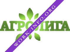 Агролига Логотип(logo)