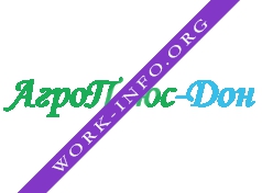 Логотип компании АгроПлюс-Дон