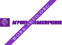 Агропромобеспечение Логотип(logo)