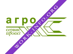 АГРОСЕРВИСПРОЕКТ Логотип(logo)