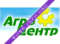 Агроцентр, ГК Логотип(logo)