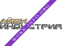 Айон Индустрия Логотип(logo)