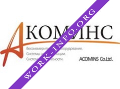 АКОМИНС Логотип(logo)