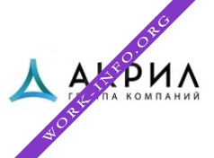 АКРИЛ группа компаний Логотип(logo)