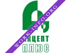 АКЦЕПТ плюс Логотип(logo)